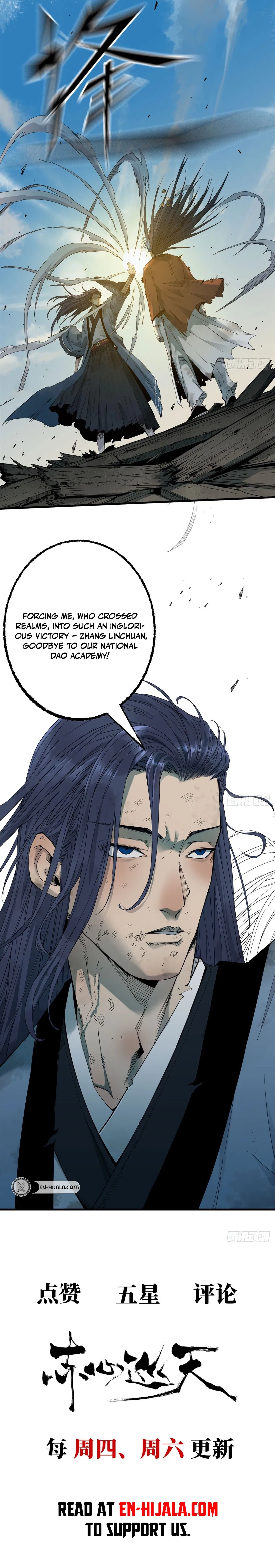 Crimson Heart Wanderer Chapter 59 – Page 7