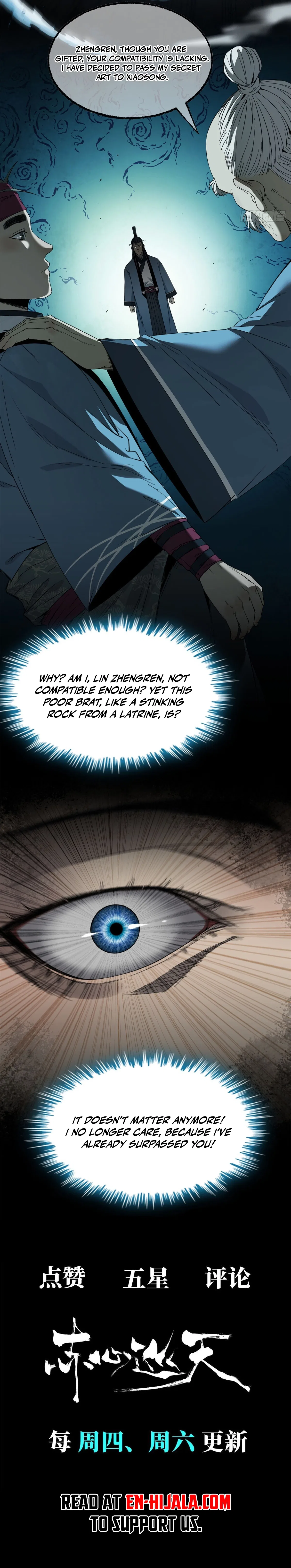 Crimson Heart Wanderer Chapter 57 – Page 6