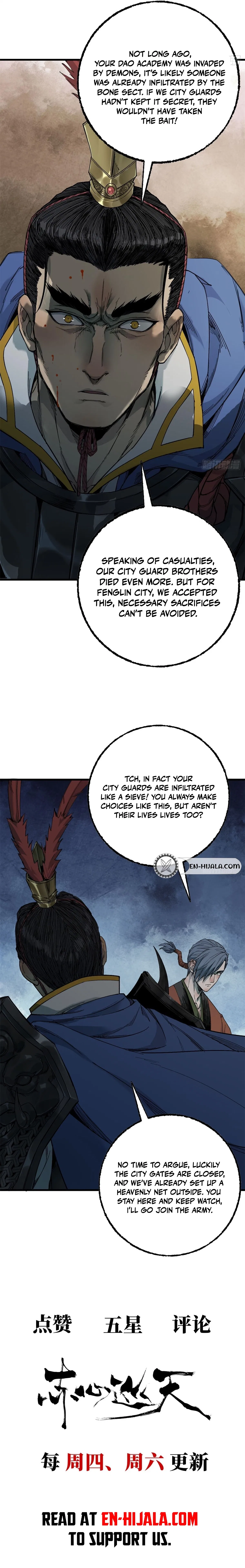 Crimson Heart Wanderer Chapter 55 – Page 12