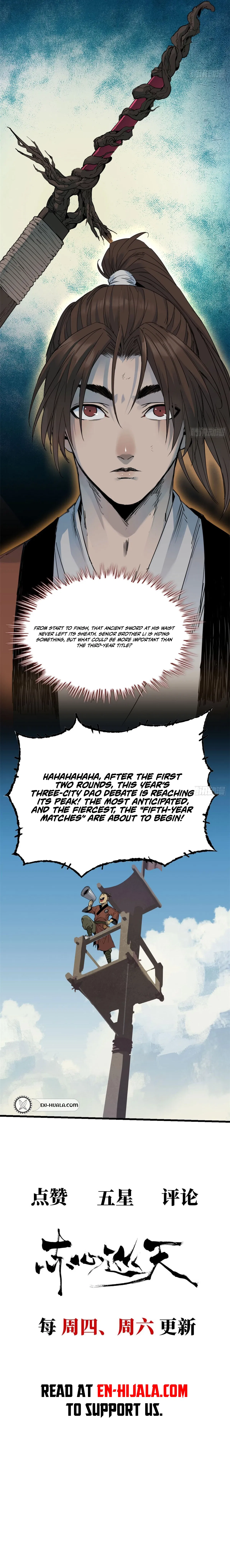 Crimson Heart Wanderer Chapter 51 – Page 11