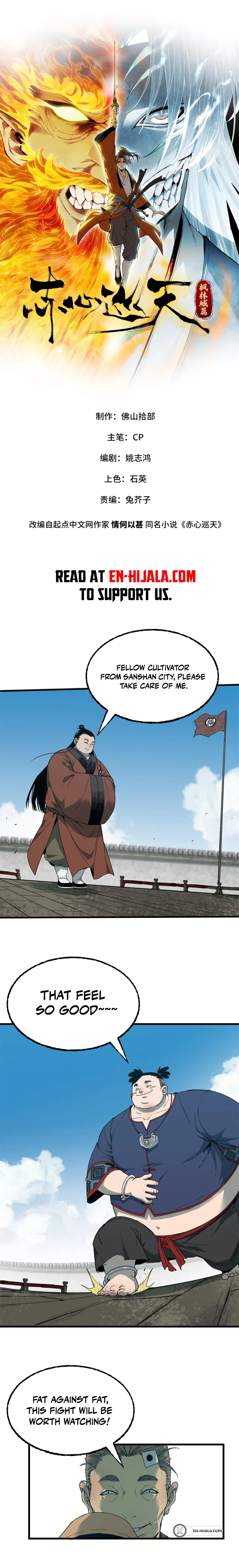 Crimson Heart Wanderer Chapter 50 – Page 1