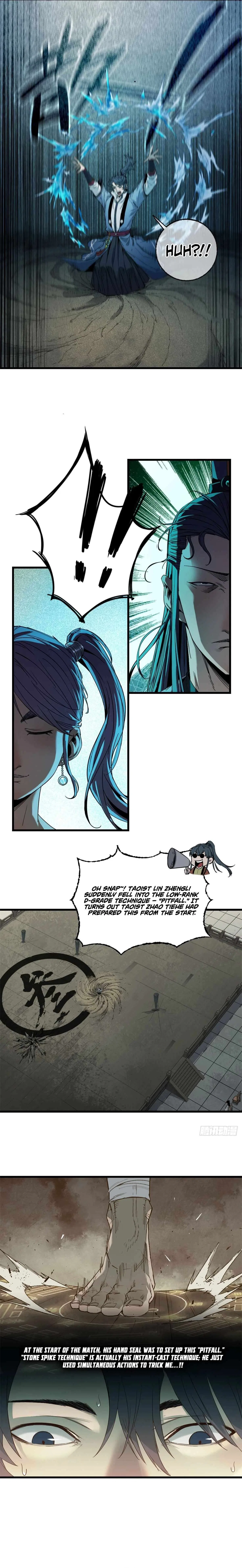 Crimson Heart Wanderer Chapter 48 – Page 4