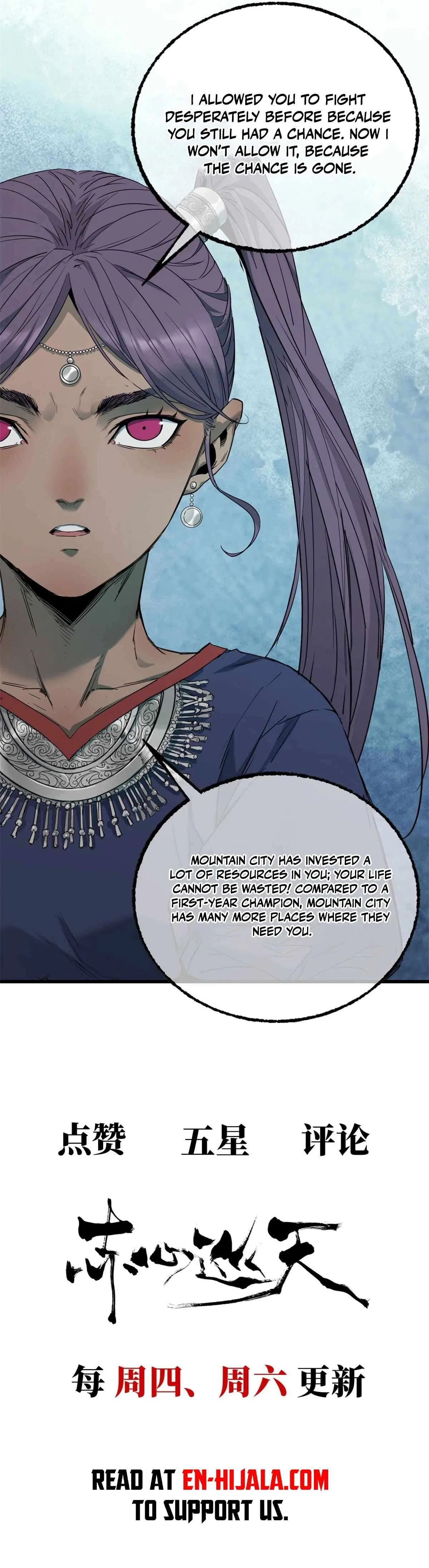 Crimson Heart Wanderer Chapter 48 – Page 10