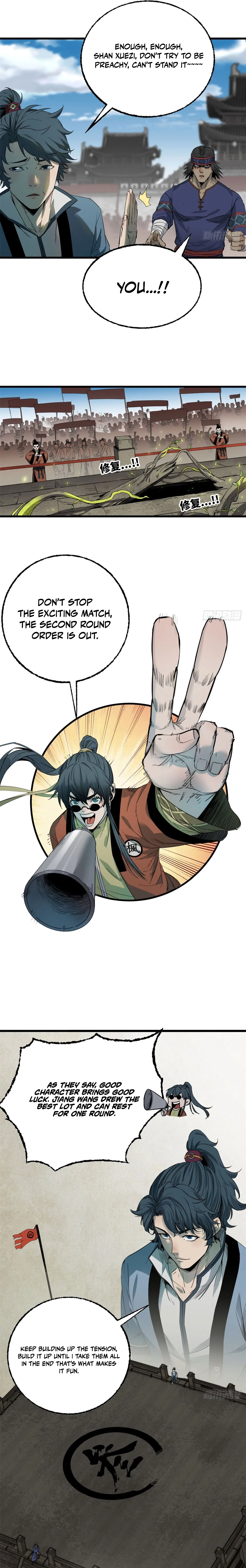 Crimson Heart Wanderer Chapter 46 – Page 6