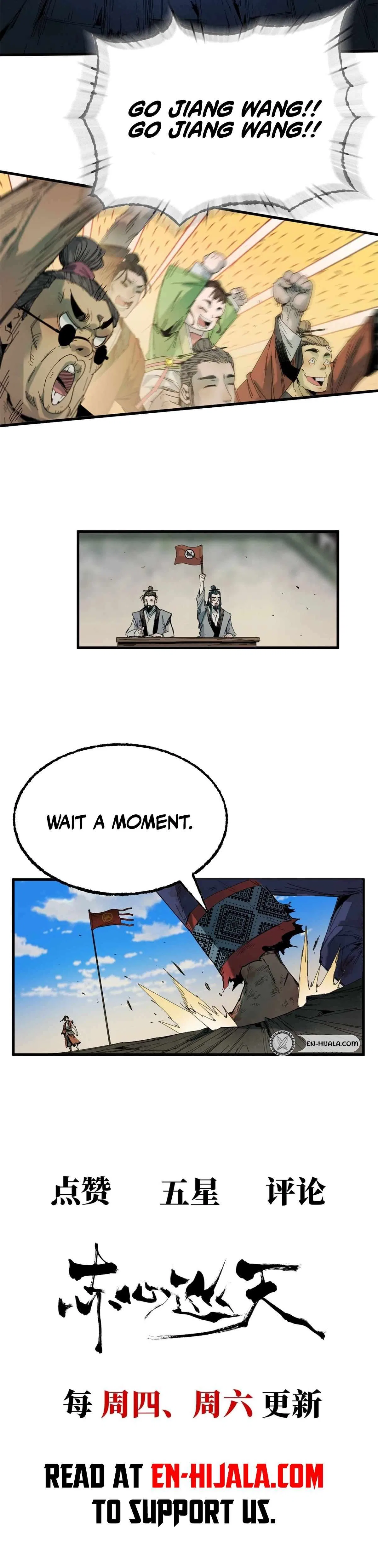 Crimson Heart Wanderer Chapter 45 – Page 9