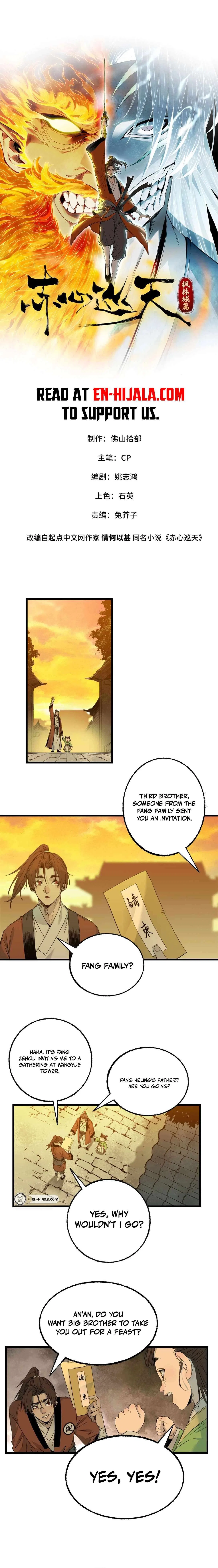 Crimson Heart Wanderer Chapter 41 – Page 2