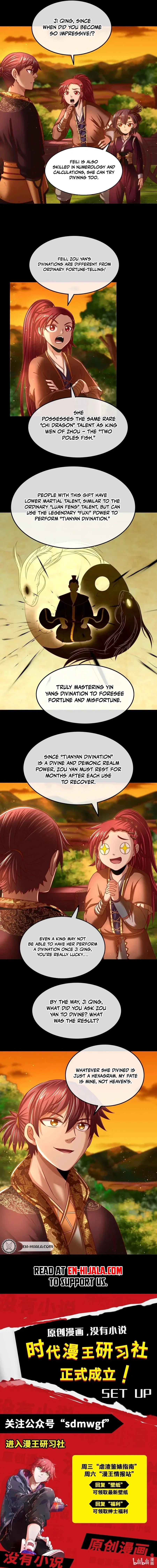 Millenniums of Warring States Chapter 109 – Page 11