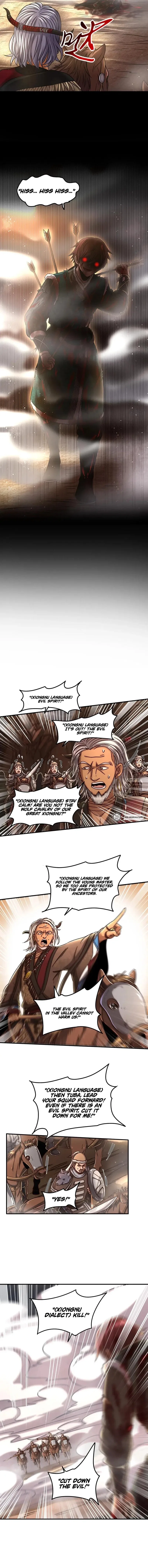 Millenniums of Warring States Chapter 96 – Page 2