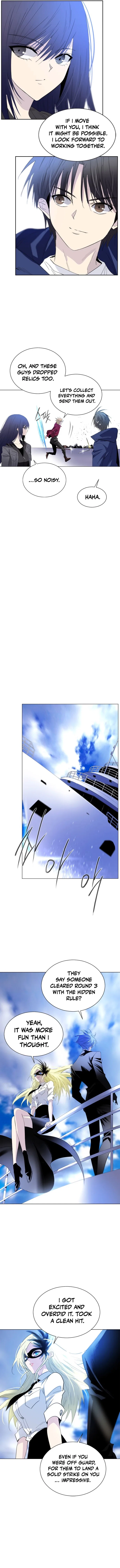 Hundred Years Game Chapter 17 – Page 10