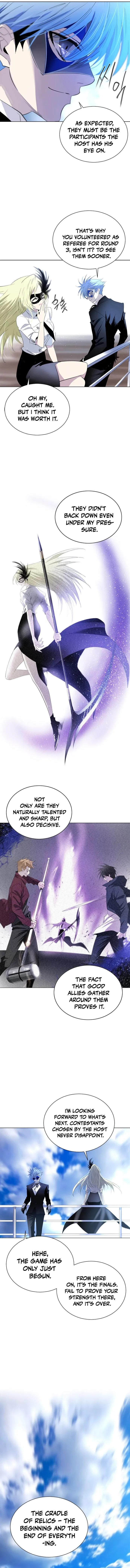 Hundred Years Game Chapter 17 – Page 11