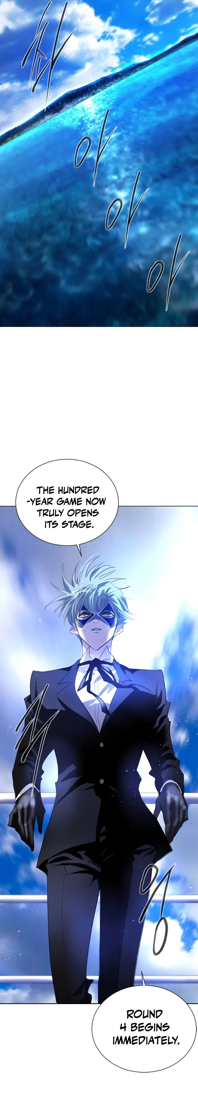 Hundred Years Game Chapter 17 – Page 13