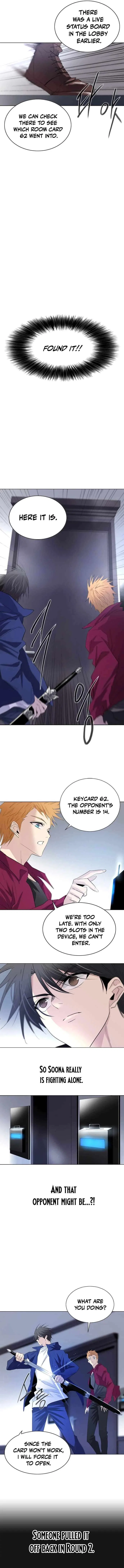 Hundred Years Game Chapter 14 – Page 7