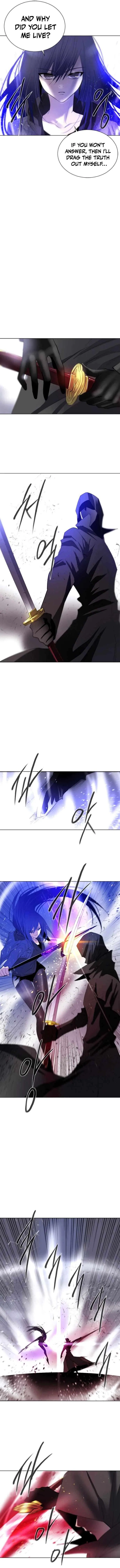 Hundred Years Game Chapter 14 – Page 12