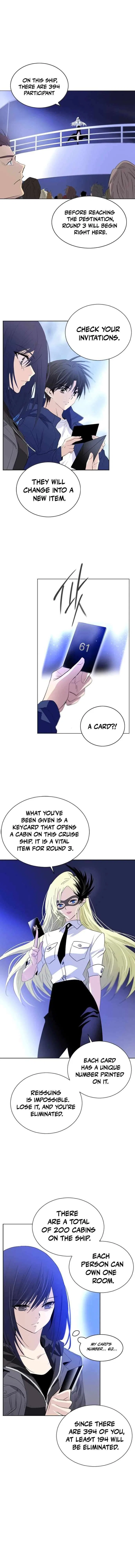 Hundred Years Game Chapter 13 – Page 4