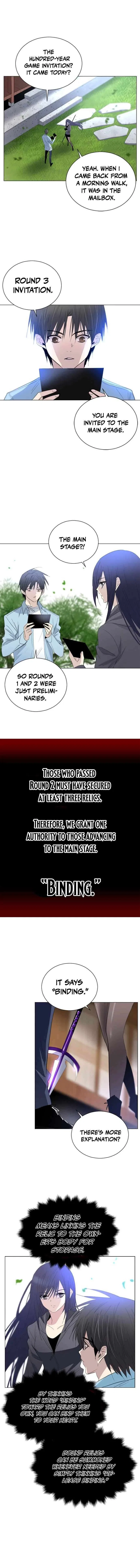 Hundred Years Game Chapter 12 – Page 8