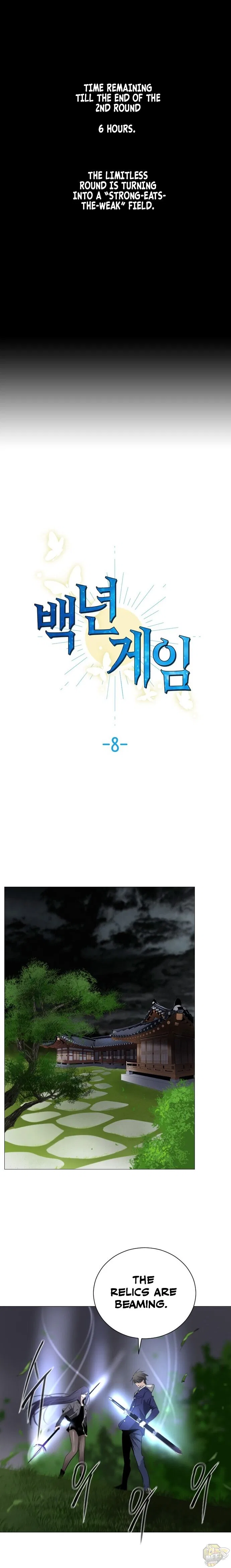Hundred Years Game Chapter 8 – Page 7