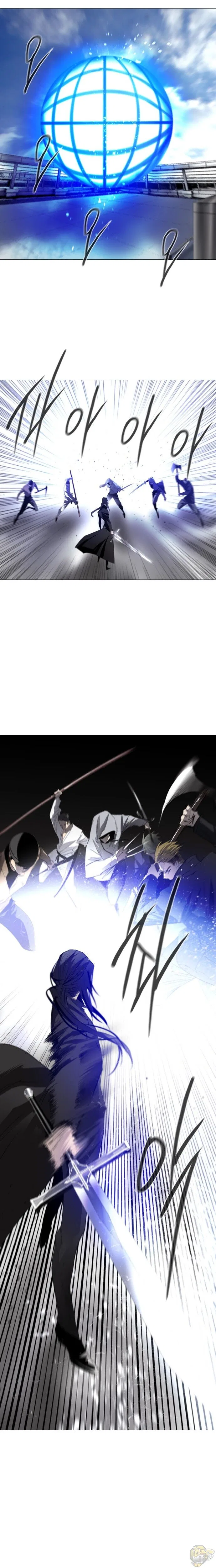 Hundred Years Game Chapter 7 – Page 25