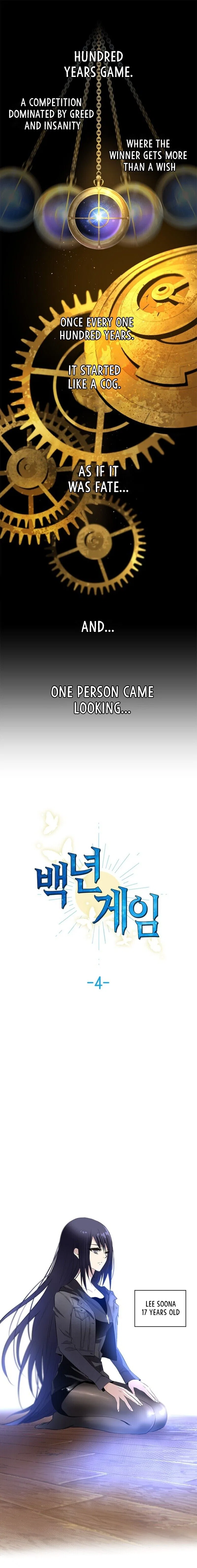 Hundred Years Game Chapter 4 – Page 2