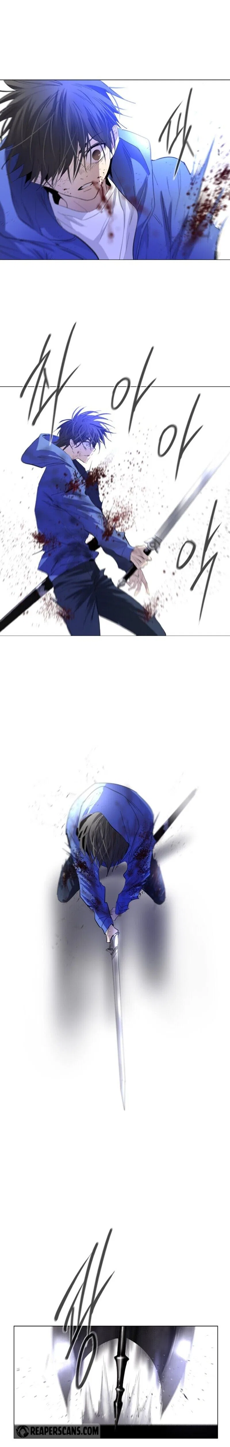Hundred Years Game Chapter 3 – Page 11