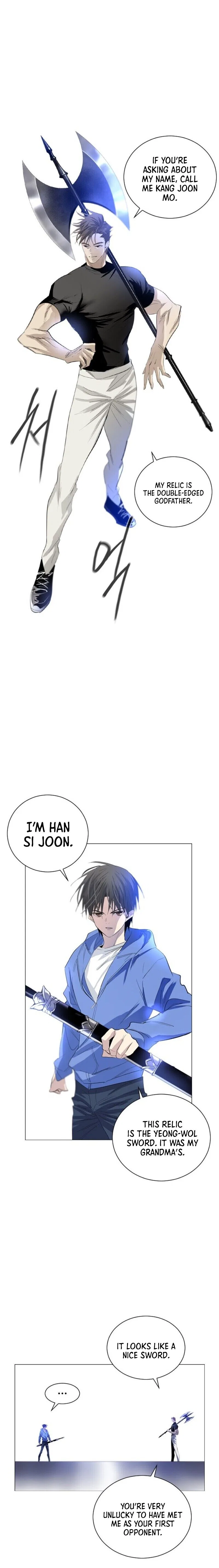 Hundred Years Game Chapter 2 – Page 19