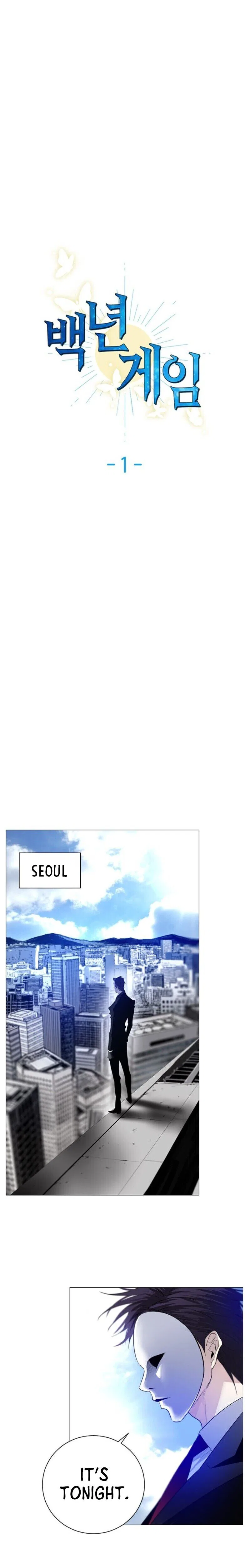 Hundred Years Game Chapter 1 – Page 5