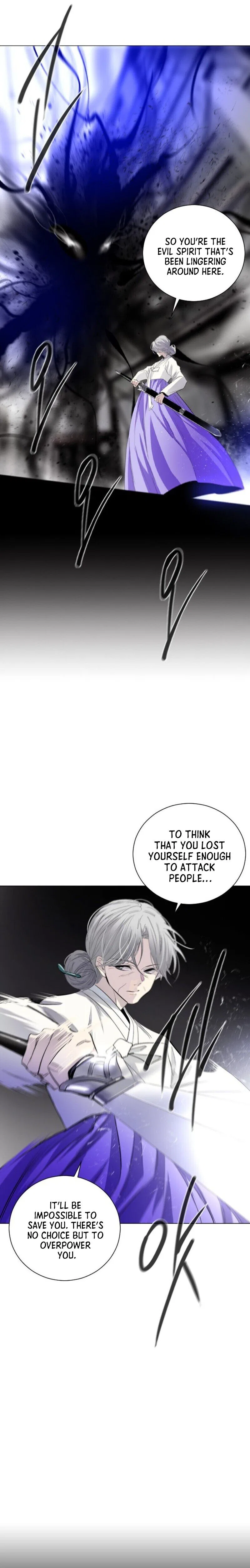 Hundred Years Game Chapter 1 – Page 7