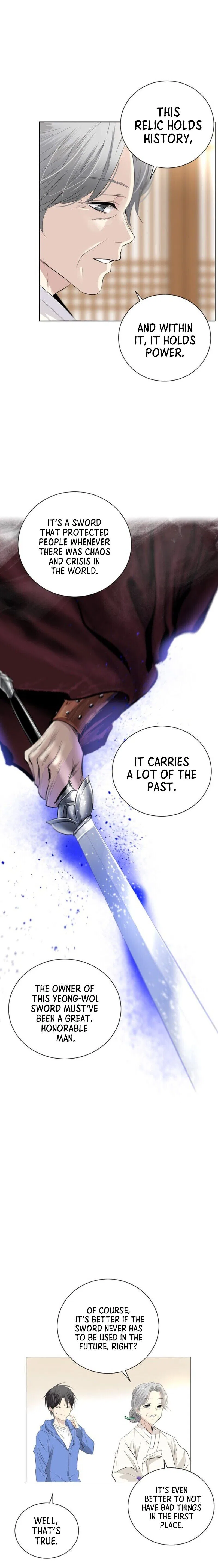 Hundred Years Game Chapter 1 – Page 18