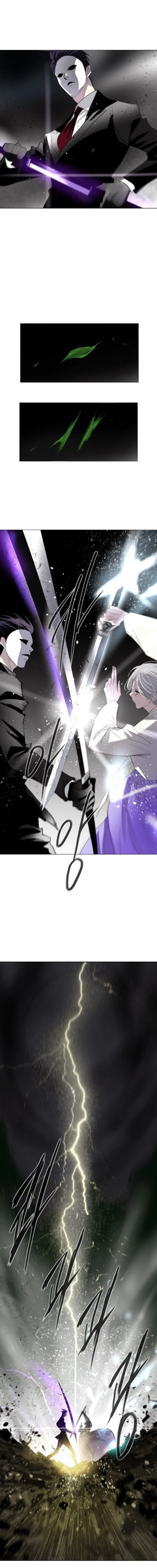 Hundred Years Game Chapter 1 – Page 28