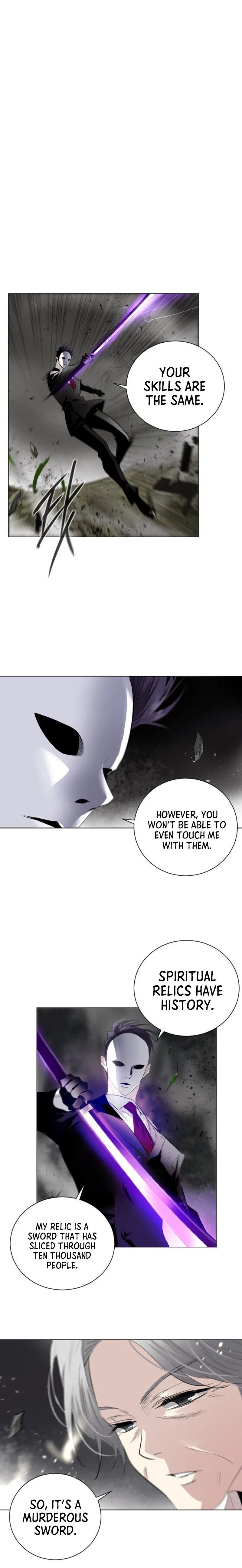Hundred Years Game Chapter 1 – Page 29