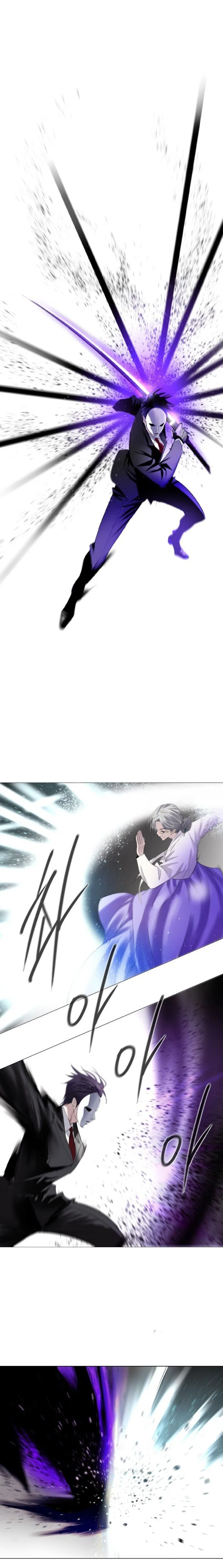Hundred Years Game Chapter 1 – Page 31