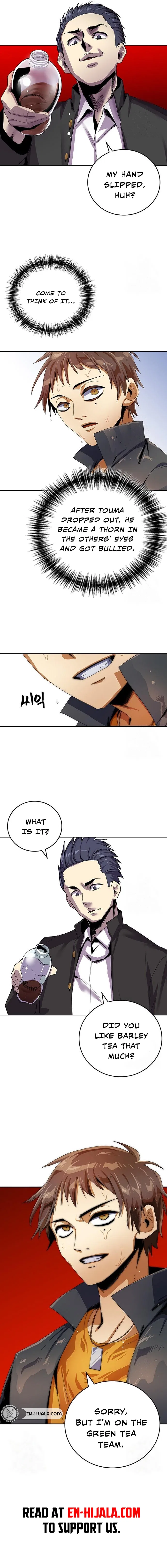 2nd Strongest High School Student Chapter 12 – Page 7