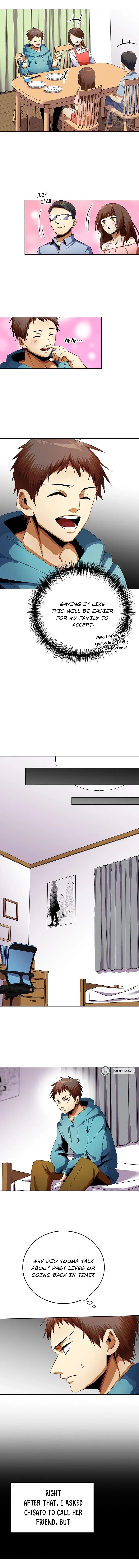 2nd Strongest High School Student Chapter 10 – Page 8