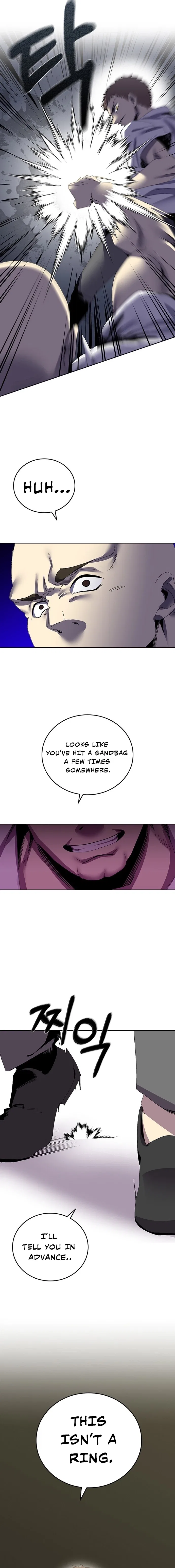 2nd Strongest High School Student Chapter 7 – Page 3