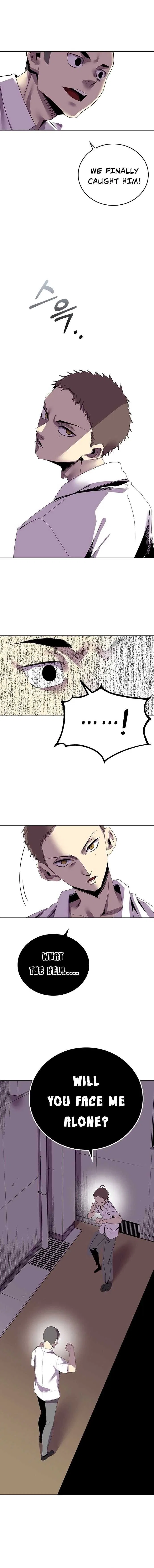 2nd Strongest High School Student Chapter 6 – Page 15