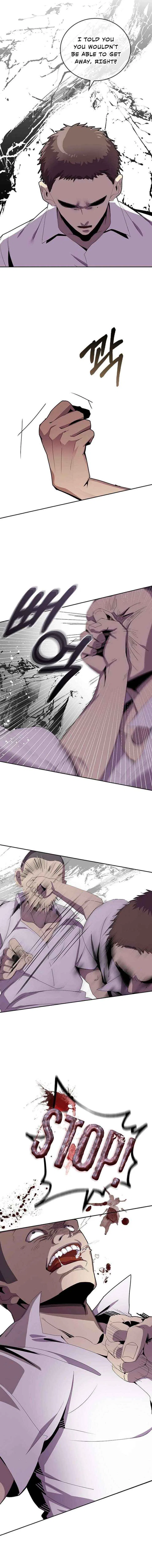 2nd Strongest High School Student Chapter 5 – Page 13