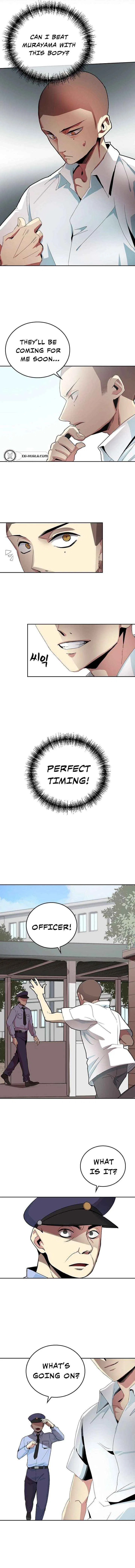 2nd Strongest High School Student Chapter 4 – Page 8