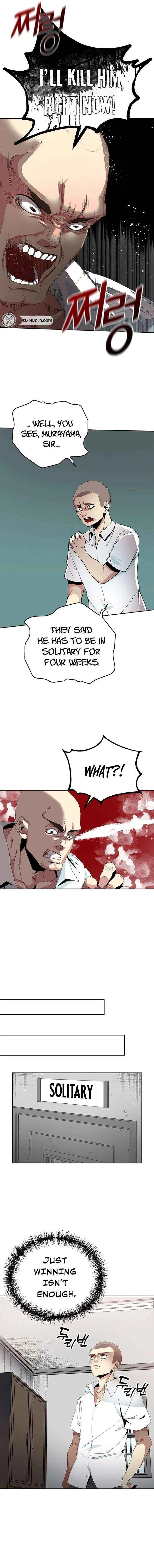 2nd Strongest High School Student Chapter 4 – Page 14