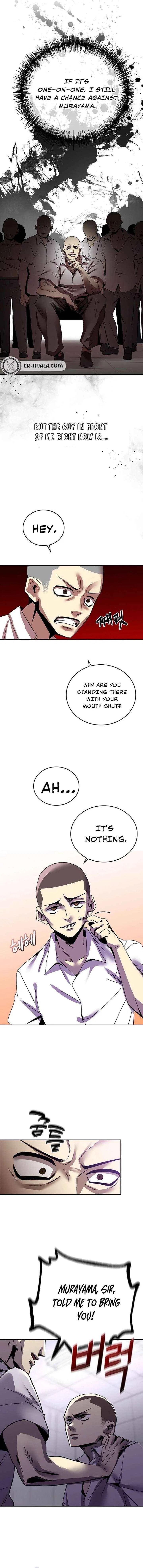 2nd Strongest High School Student Chapter 3 – Page 7