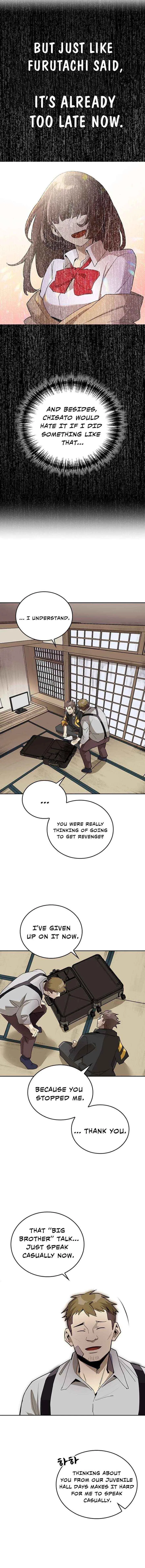 2nd Strongest High School Student Chapter 1 – Page 16