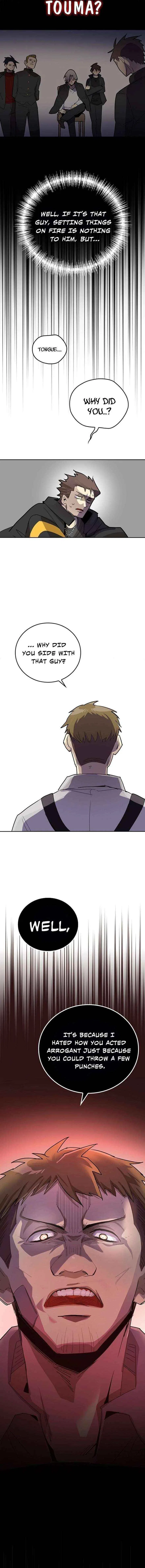 2nd Strongest High School Student Chapter 1 – Page 20