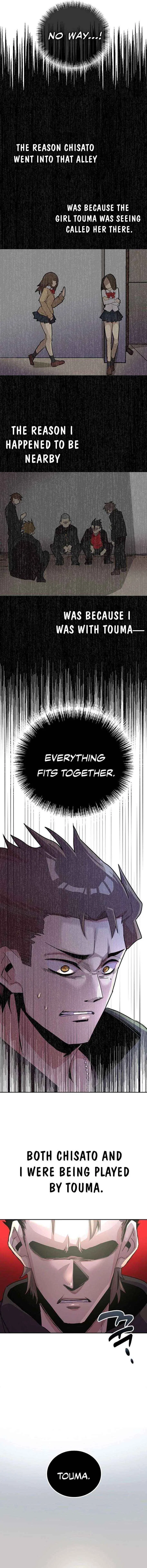 2nd Strongest High School Student Chapter 1 – Page 24