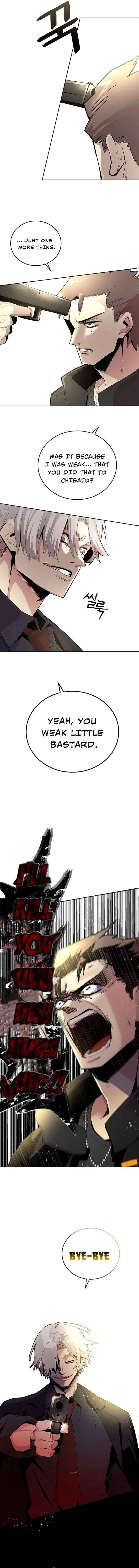 2nd Strongest High School Student Chapter 1 – Page 26