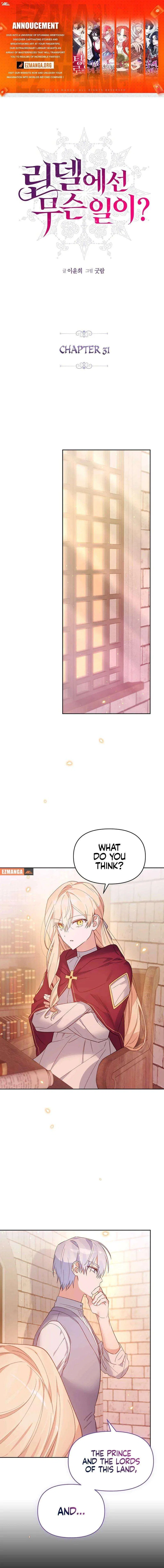 What’s Happening in Lindel? Chapter 31 – Page 1