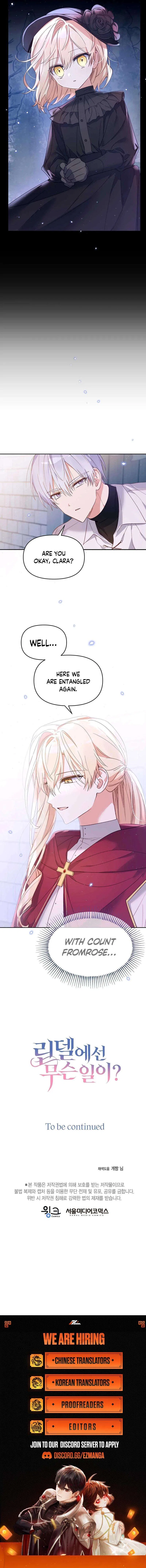 What’s Happening in Lindel? Chapter 27 – Page 8