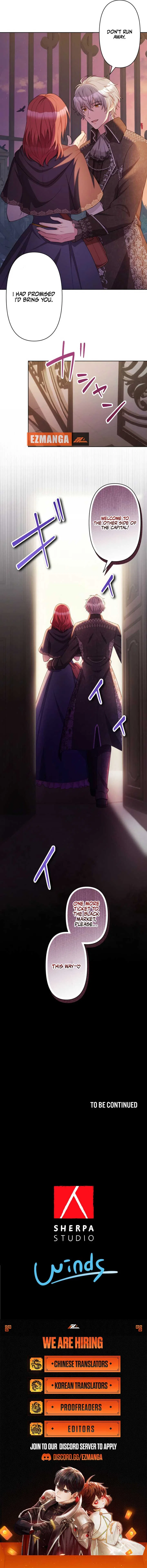 Villainess with a 0% Survival Rate Chapter 17 – Page 6