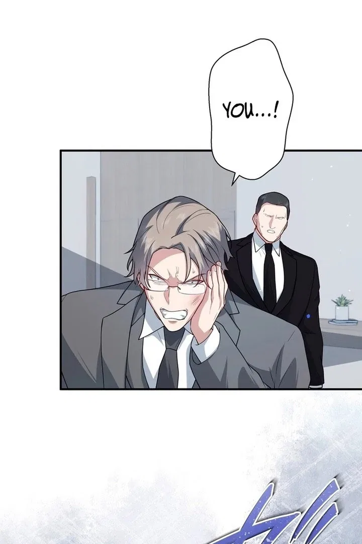 I Became a Divorce Lawyer for My First Love Chapter 41 – Page 33