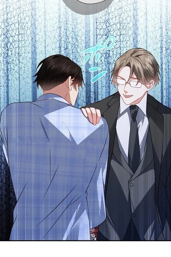 I Became a Divorce Lawyer for My First Love Chapter 41 – Page 78