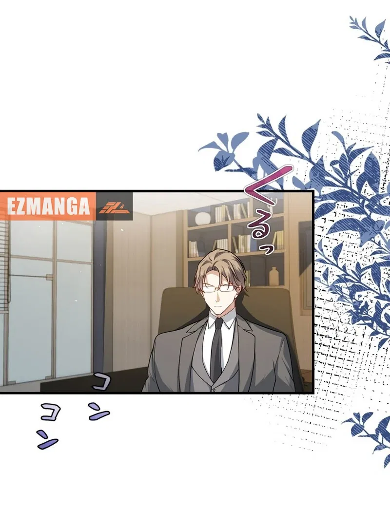 I Became a Divorce Lawyer for My First Love Chapter 36 – Page 18