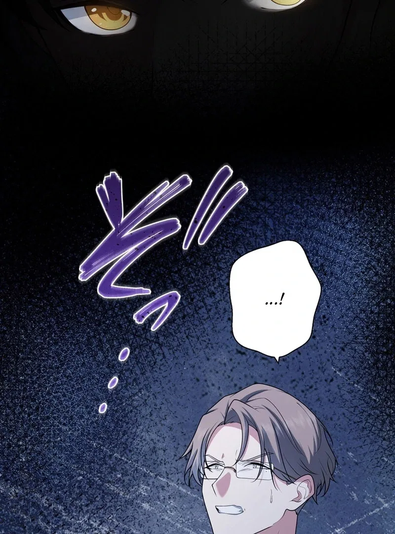 I Became a Divorce Lawyer for My First Love Chapter 36 – Page 48