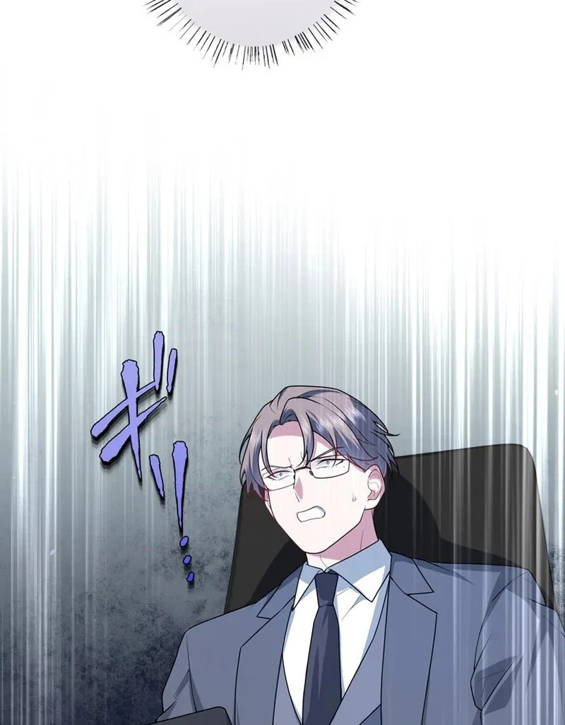 I Became a Divorce Lawyer for My First Love Chapter 36 – Page 61